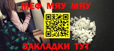 MDMA Premium VHQ Ливны