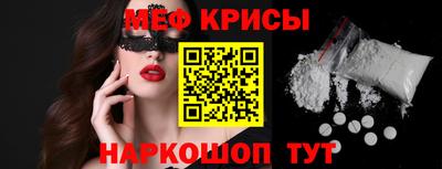 MDMA Premium VHQ Ливны