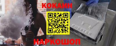 spice Ликино-Дулёво