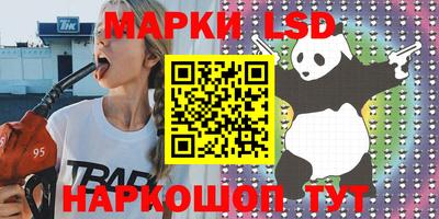 MDMA Premium VHQ Ливны