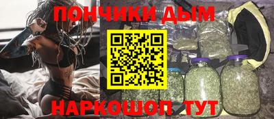 альфа пвп Лесосибирск