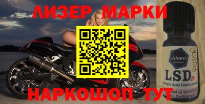 MDMA Premium VHQ Ливны