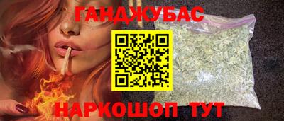 MDMA Premium VHQ Ливны