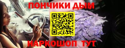 MDMA Premium VHQ Ливны