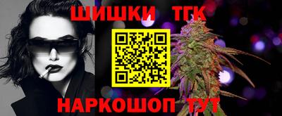 MDMA Premium VHQ Ливны