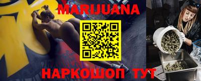 MDMA Premium VHQ Ливны