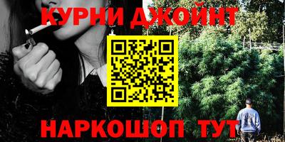 MDMA Premium VHQ Ливны