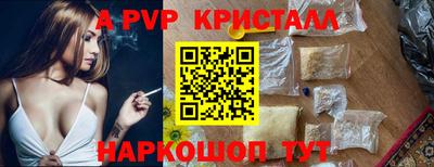 MDMA Premium VHQ Ливны