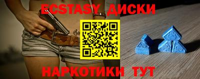 spice Ликино-Дулёво
