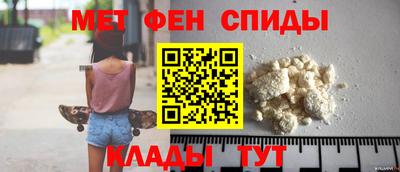 MDMA Premium VHQ Ливны