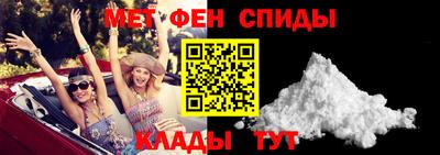 MDMA Premium VHQ Ливны
