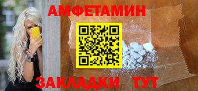 MDMA Premium VHQ Ливны
