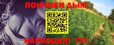 MDMA Premium VHQ Ливны