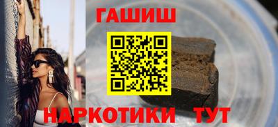 spice Ликино-Дулёво