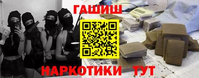 MDMA Premium VHQ Ливны