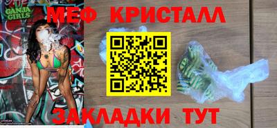 spice Ликино-Дулёво