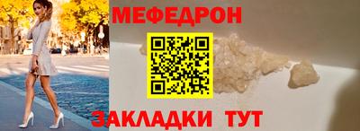 MDMA Premium VHQ Ливны