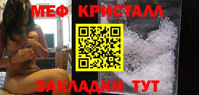 MDMA Premium VHQ Ливны